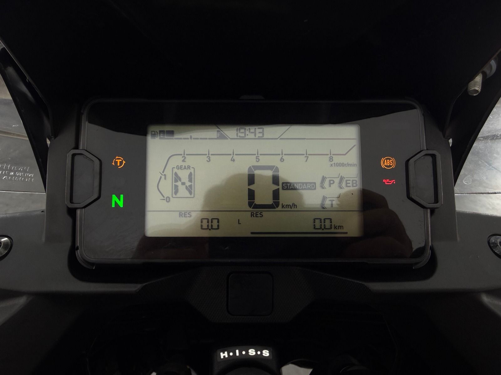 Honda NC 750 X DCT Enduro / Off-road - 2024 - Detay