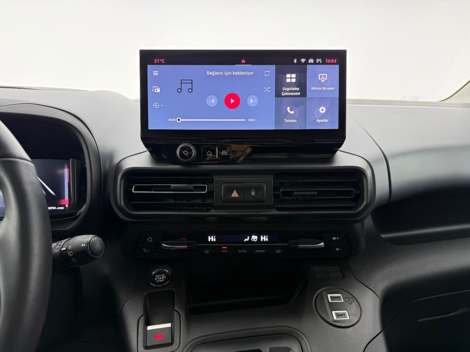 Fiat Doblo Combi 1.5 BlueHDİ Premio Plus - 2026 - Detay