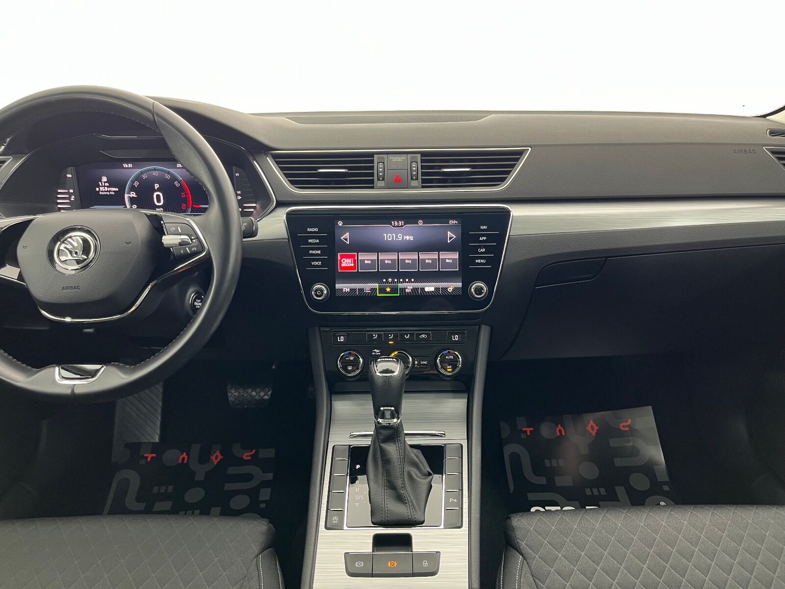Skoda Superb 1.5 TSI Elite DSG ACT - 2023 - Detay