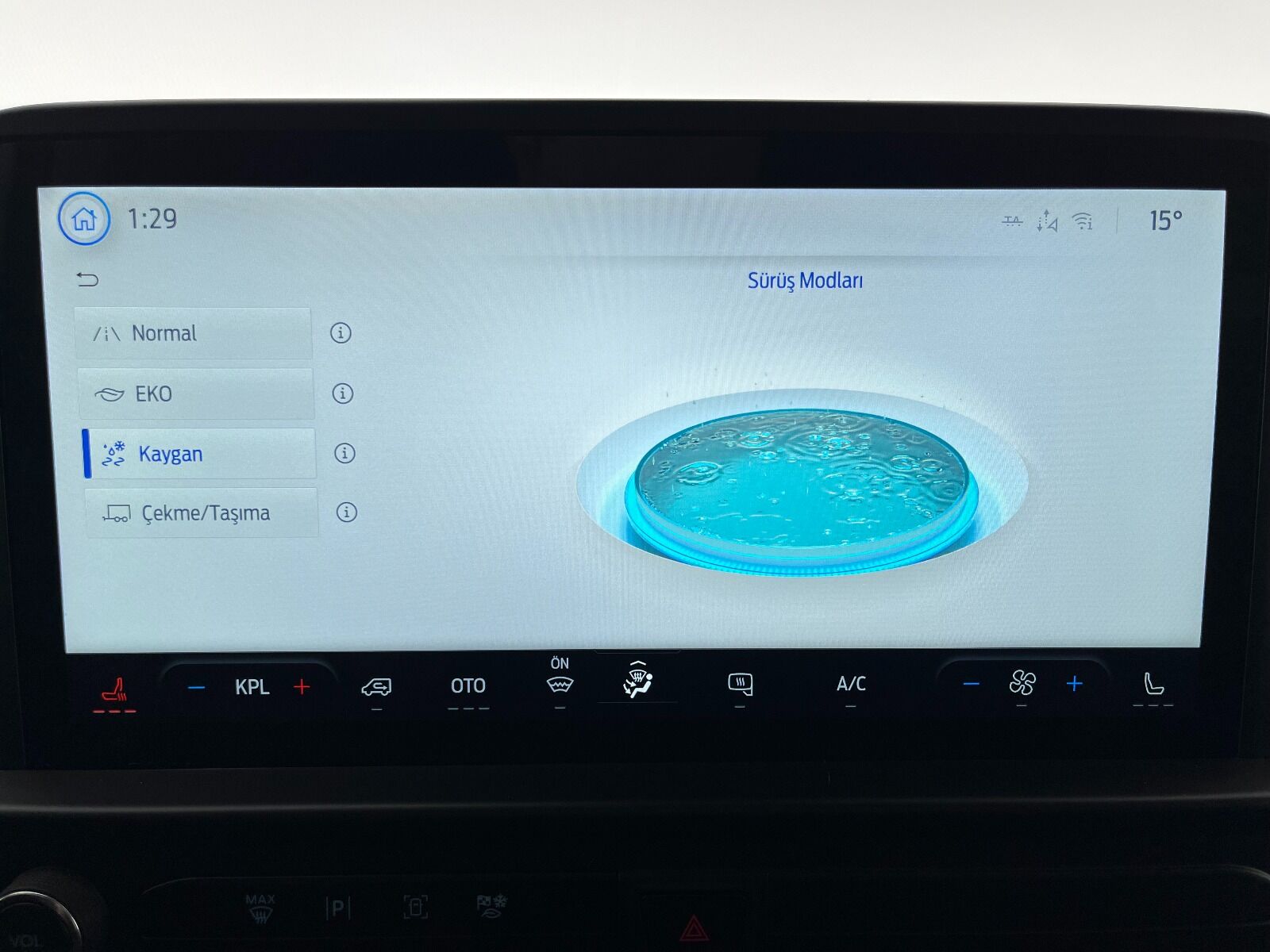 Ford Transit Custom 2.0 EcoBlue UPG 320 S Deluxe - 2024 - Detay