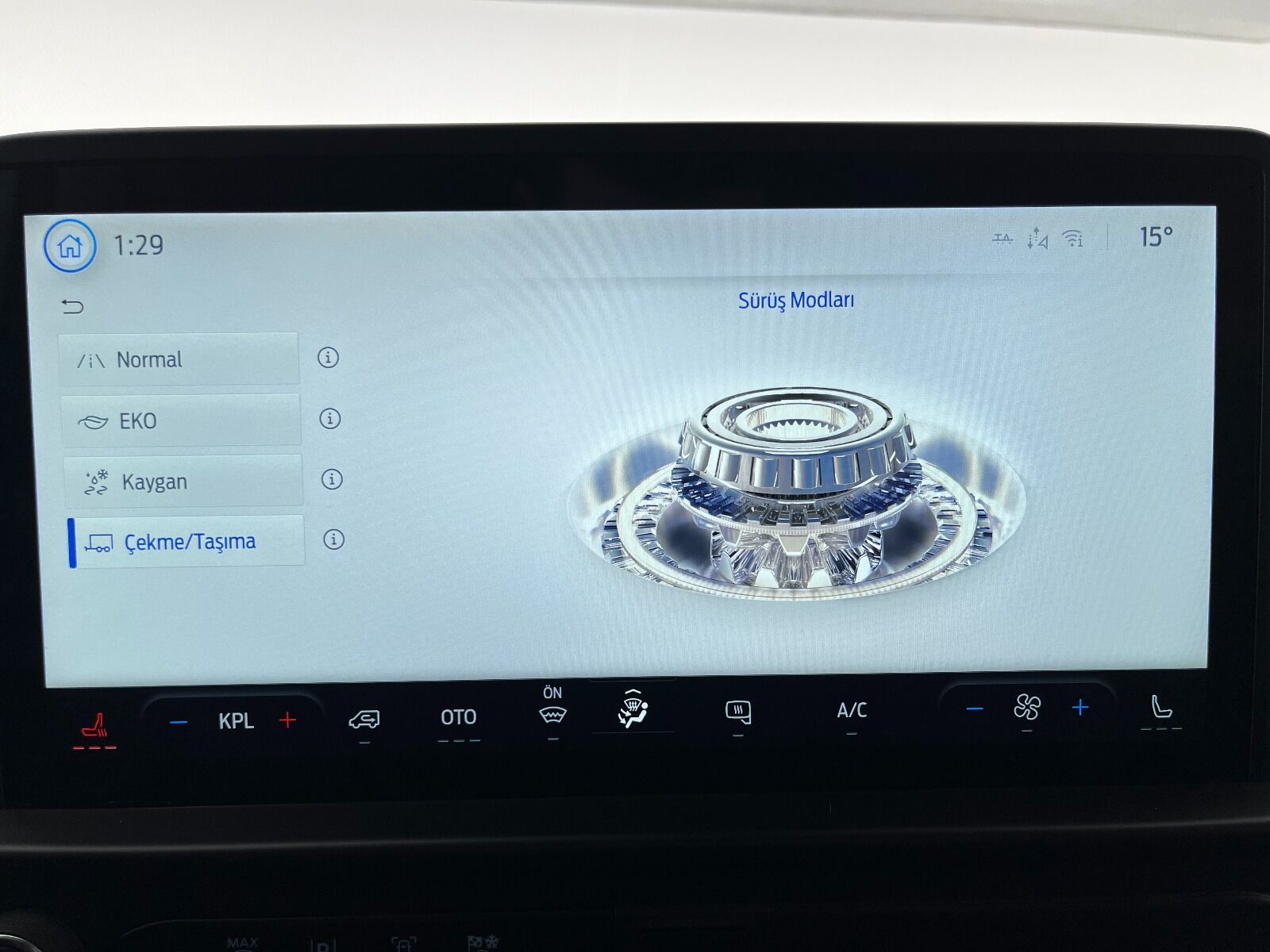 Ford Transit Custom 2.0 EcoBlue UPG 320 S Deluxe - 2024 - Detay