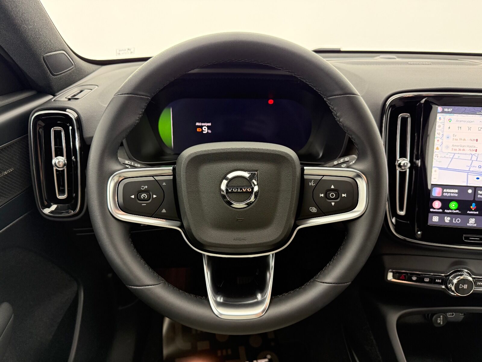 Volvo EX40 Single Motor Extended Range Ultra - 2025 - Detay