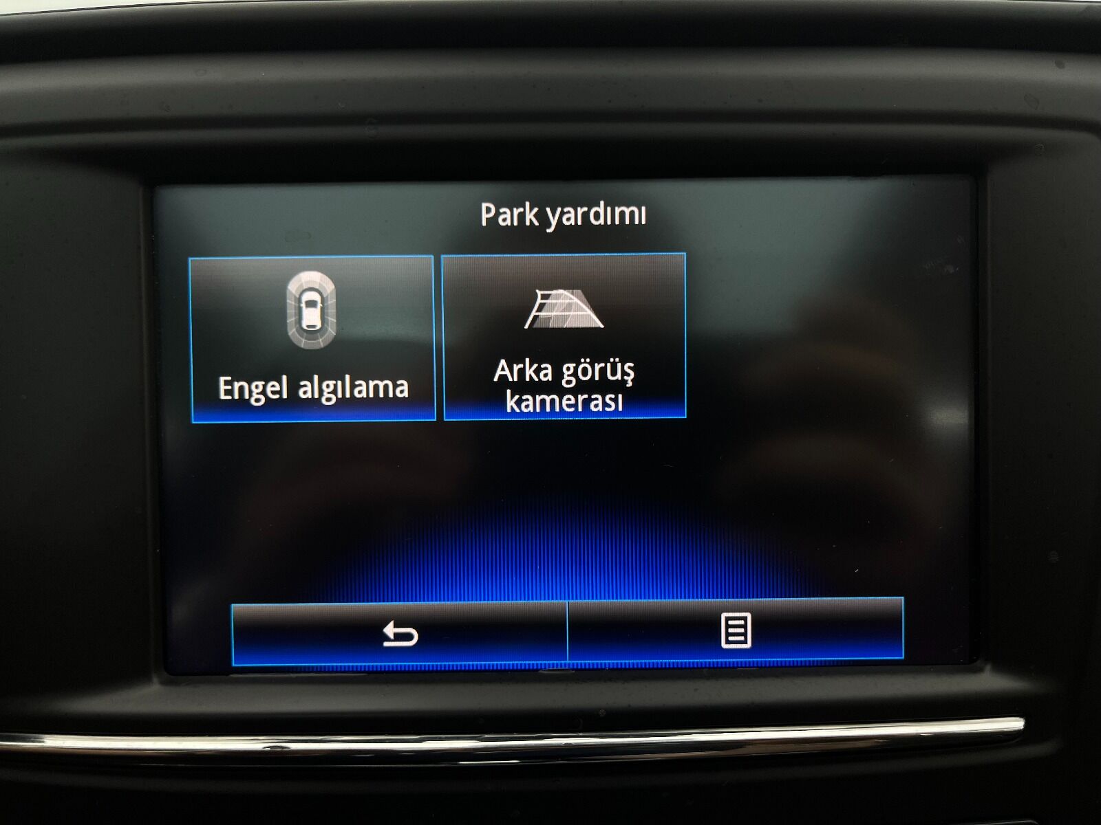 Renault Kadjar 1.2 TCE Icon EDC - 2016 - Detay
