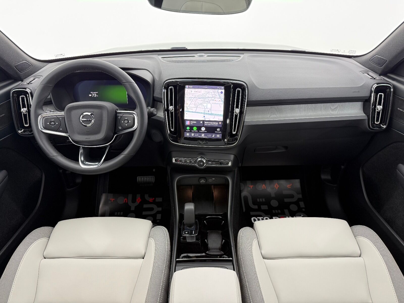 Volvo EX40 Single Motor Extended Range Ultra - 2025 - Detay