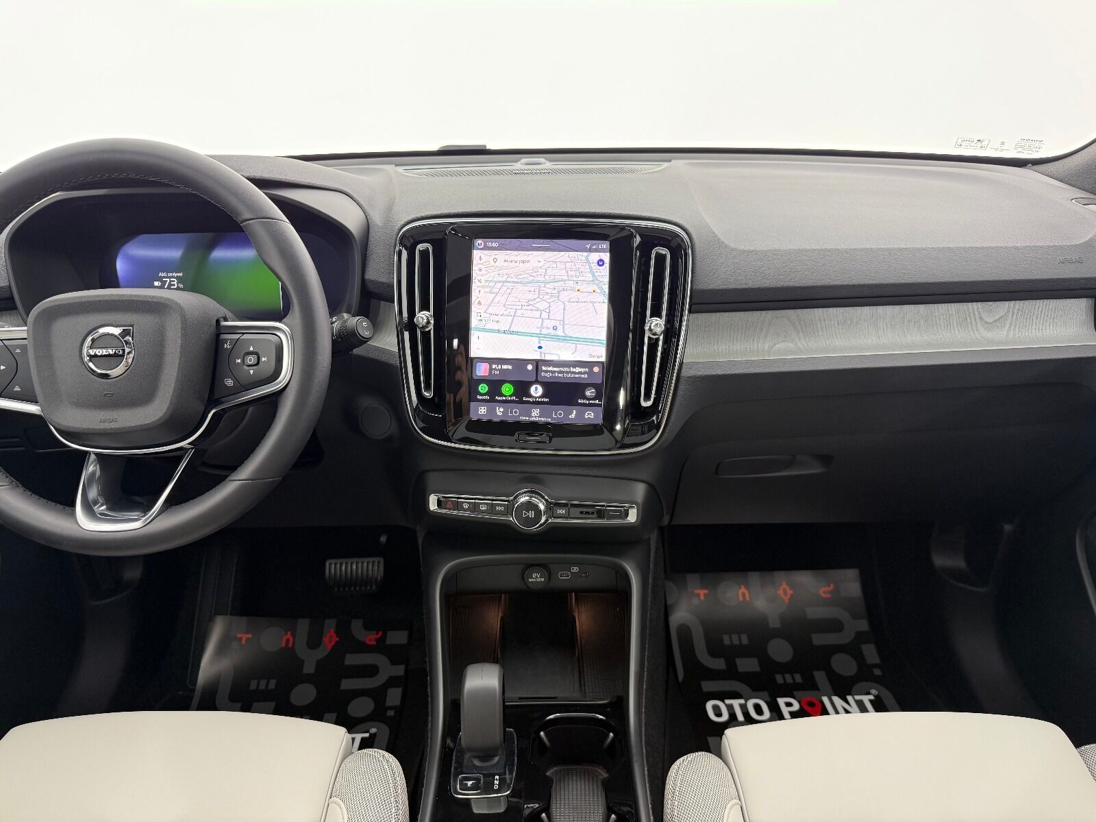 Volvo EX40 Single Motor Extended Range Ultra - 2025 - Detay