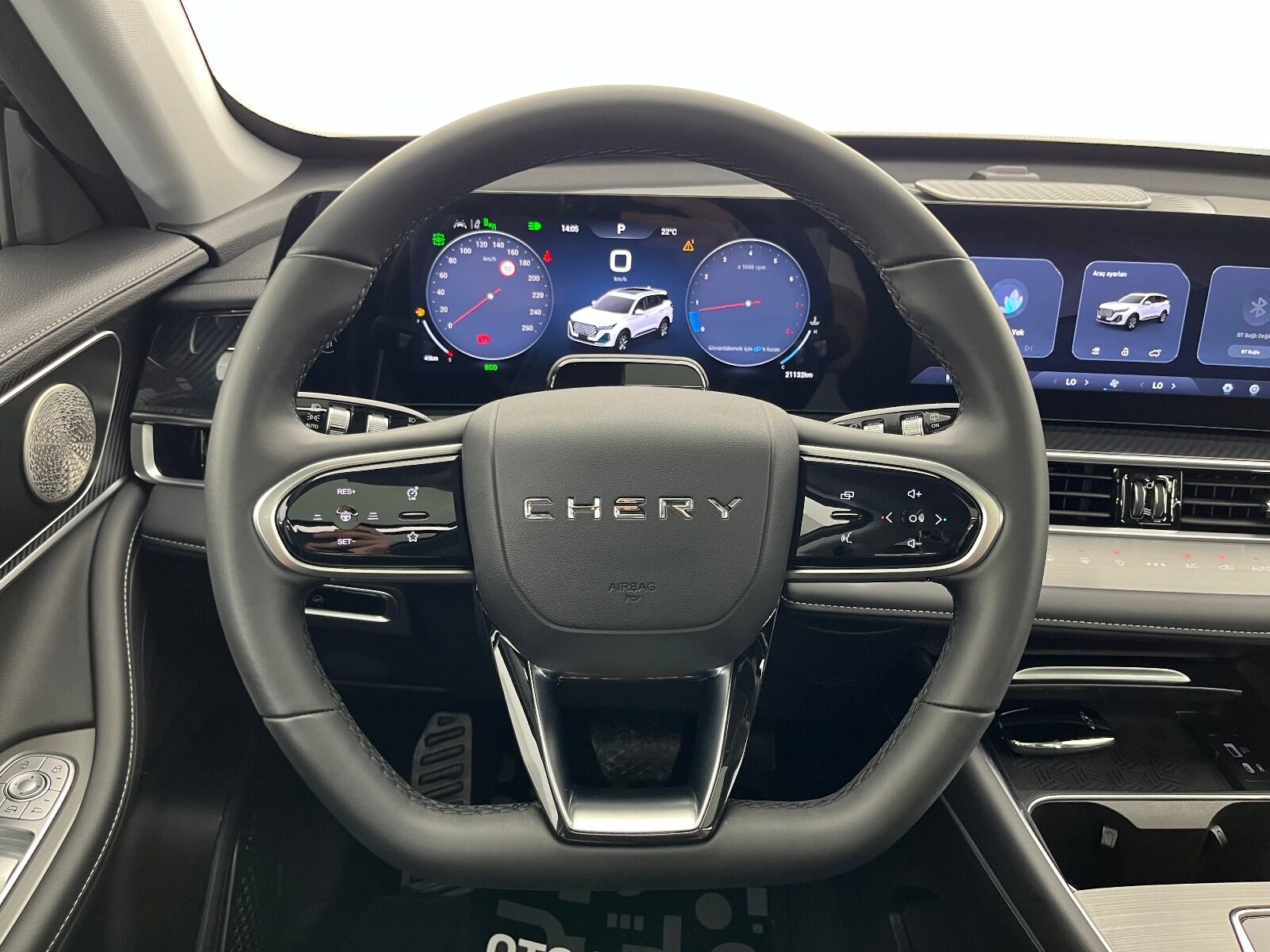 Chery Tiggo 7 Pro Max Tiggo7 Pro Max 1.6 TGDI Exceptional DCT - 2024 - Detay