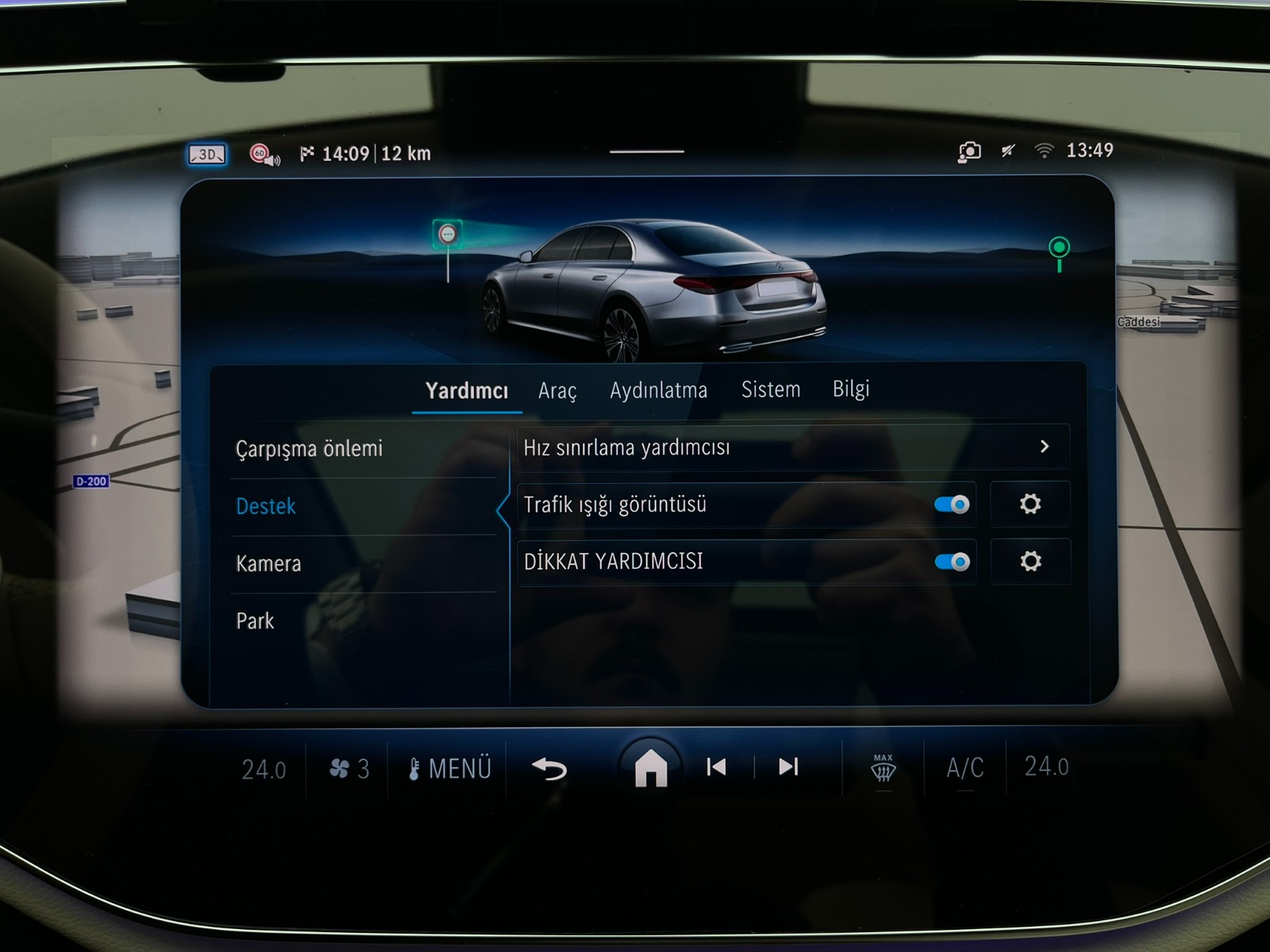 Mercedes-Benz E Sedan 220d 4Matic Edition1 Exclusive 9G-Tronic - 2023 - Detay