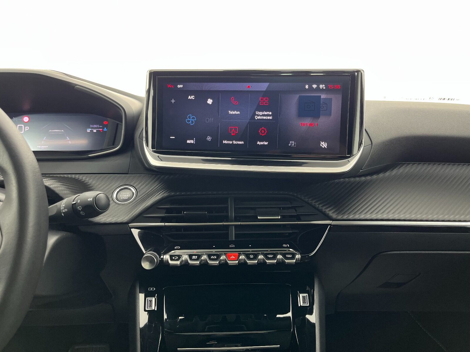 Peugeot 2008 1.2 Puretech Allure EAT8 - 2025 - Detay