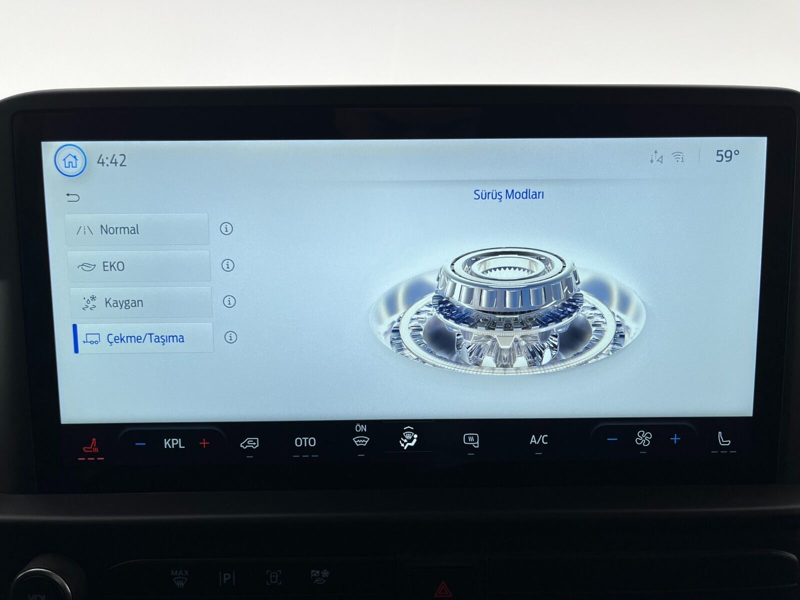 Ford Transit Custom 2.0 EcoBlue UPG 320 S Deluxe - 2024 - Detay