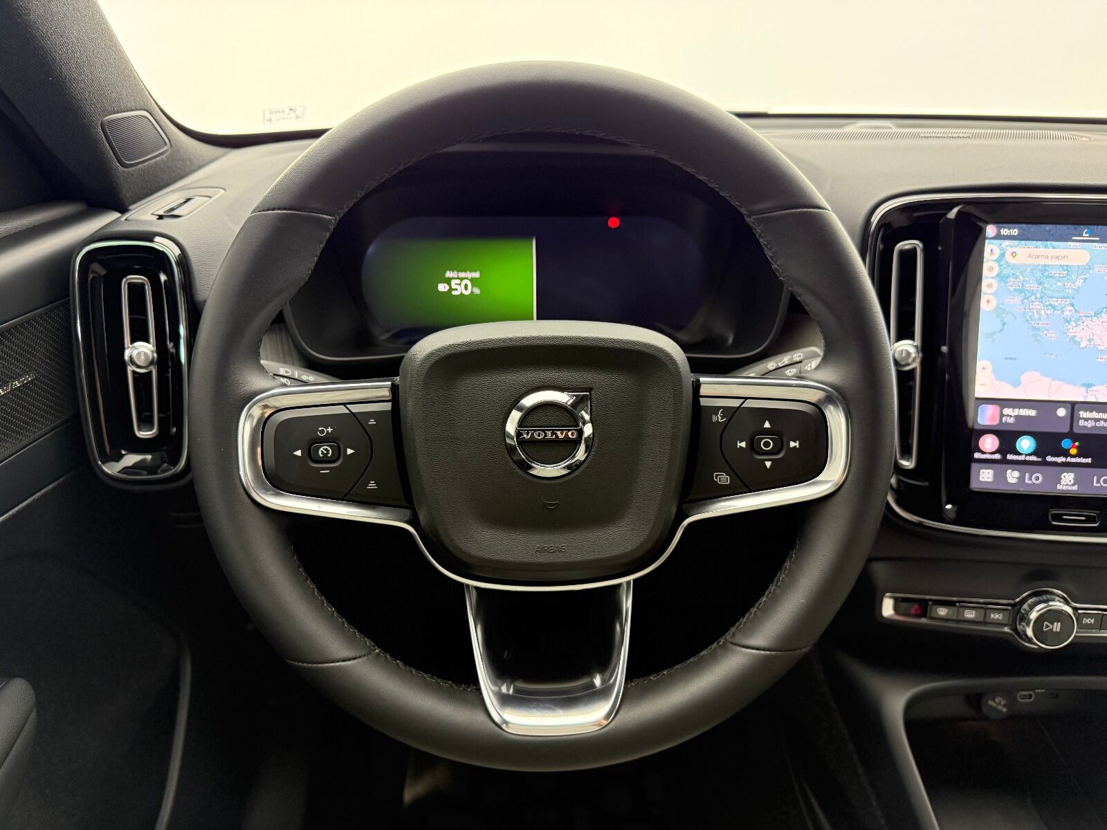 Volvo EX40 Single Motor Extended Range Ultra - 2025 - Detay