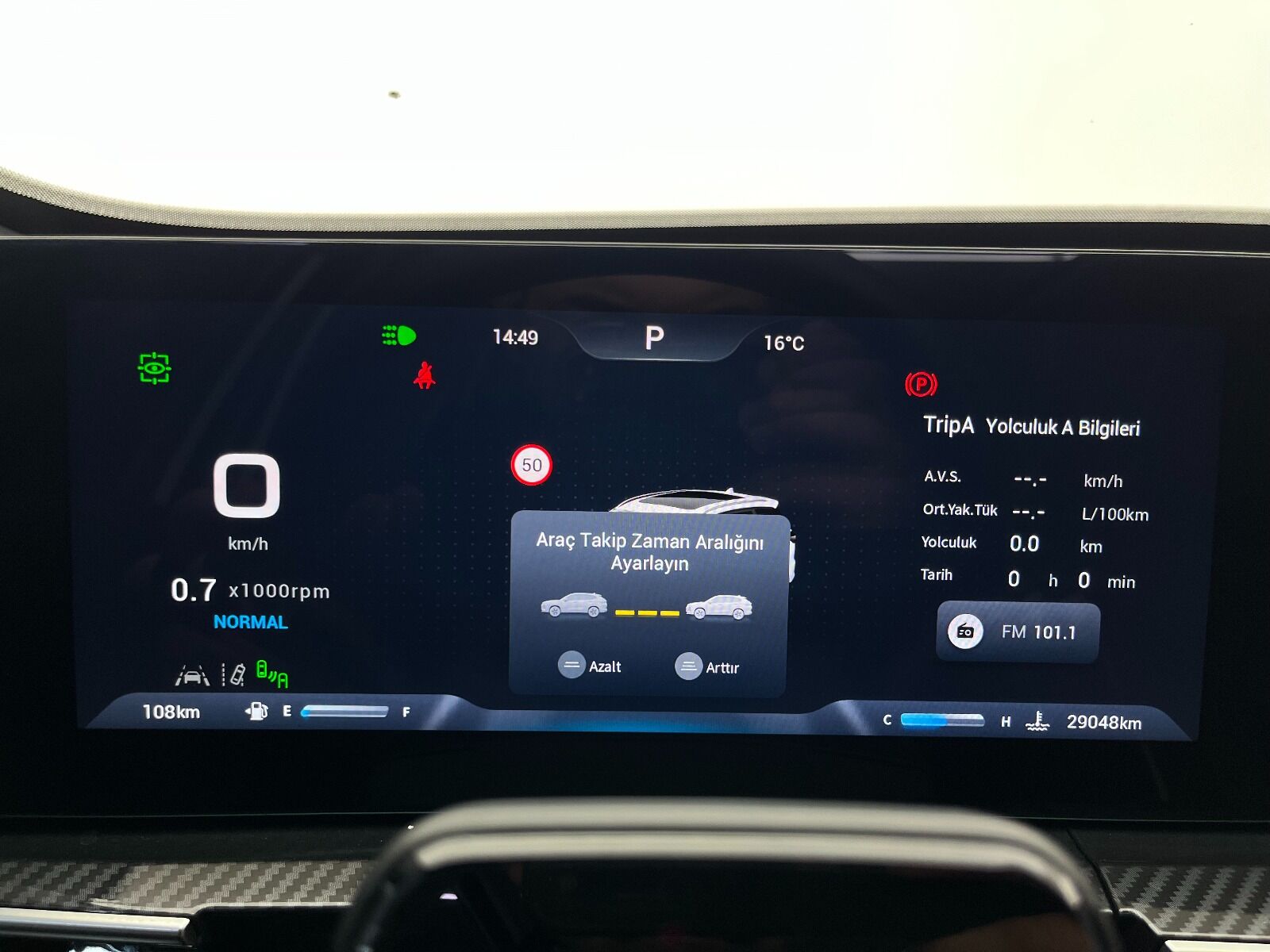 Chery Tiggo 7 Pro Max Tiggo7 Pro Max 1.6 TGDI Intelligent DCT - 2024 - Detay