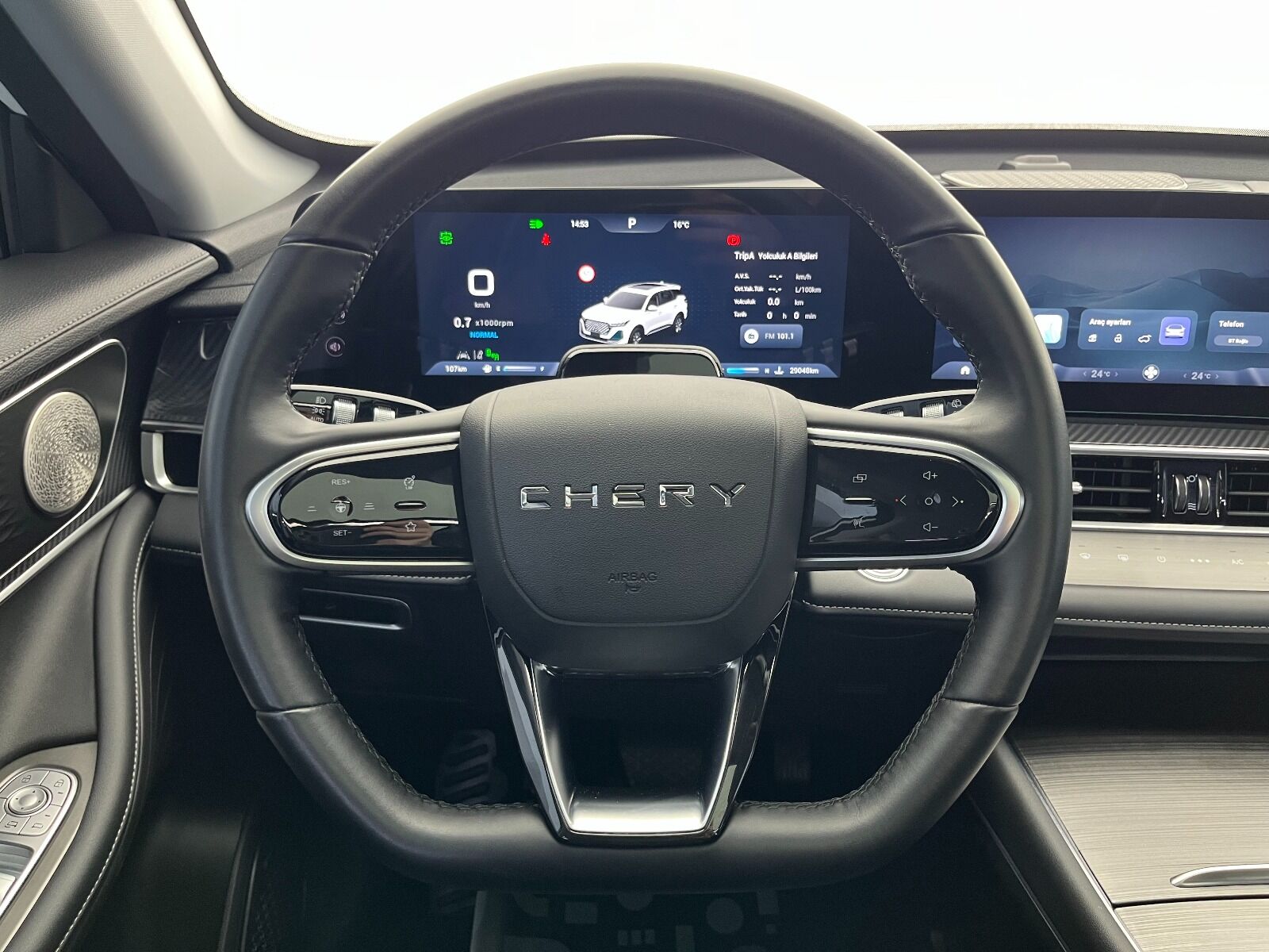 Chery Tiggo 7 Pro Max Tiggo7 Pro Max 1.6 TGDI Intelligent DCT - 2024 - Detay