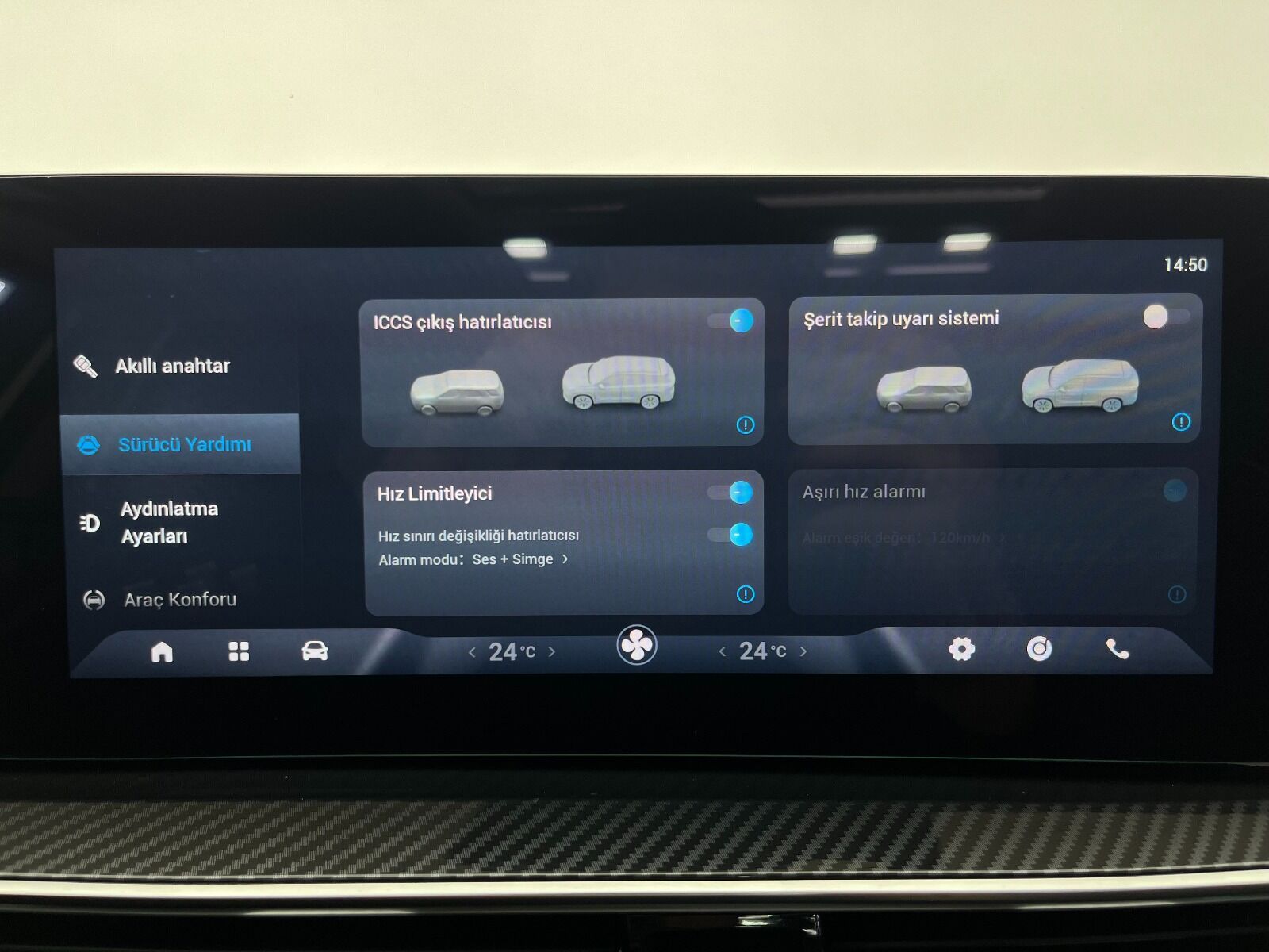 Chery Tiggo 7 Pro Max Tiggo7 Pro Max 1.6 TGDI Intelligent DCT - 2024 - Detay