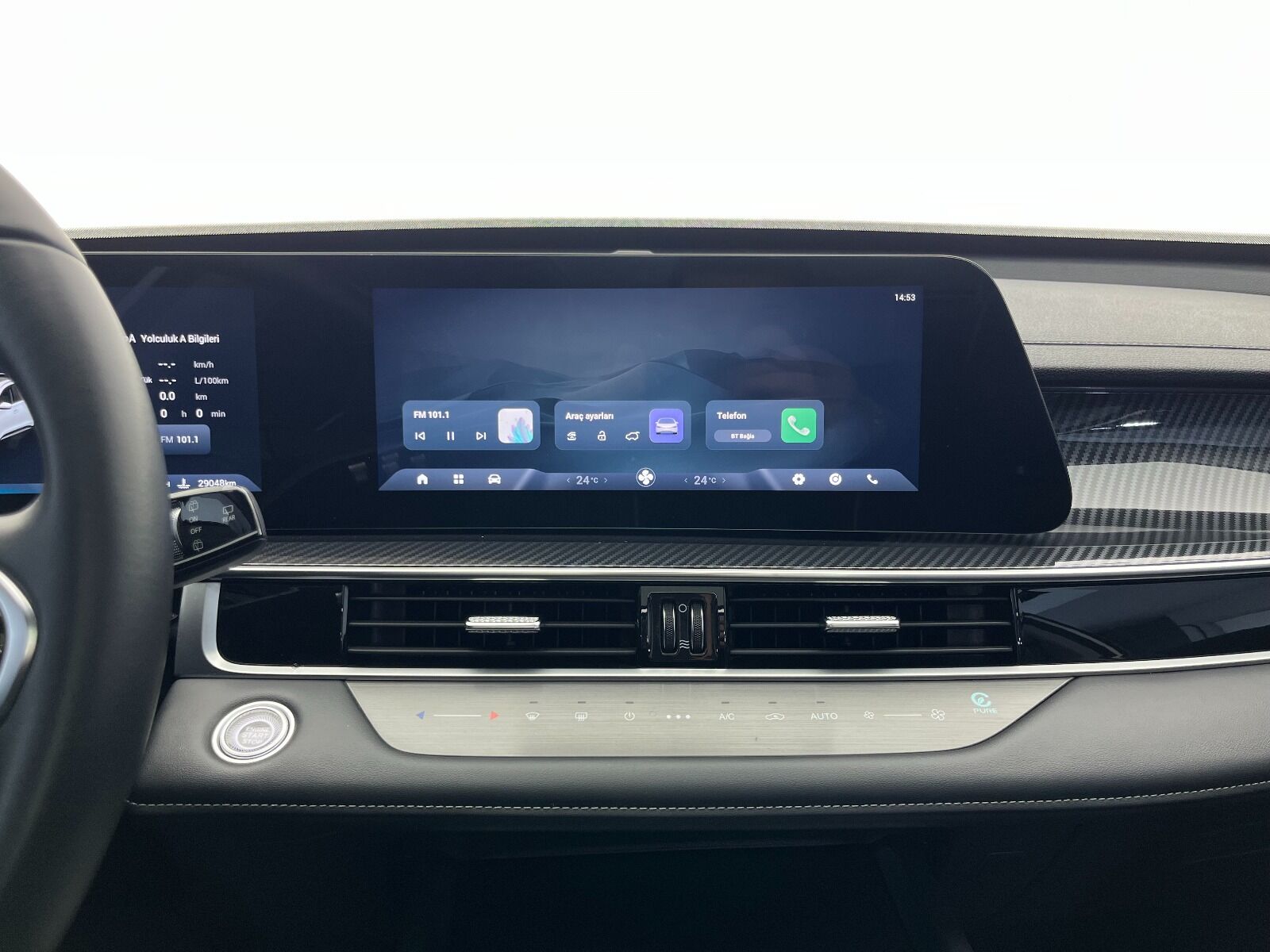 Chery Tiggo 7 Pro Max Tiggo7 Pro Max 1.6 TGDI Intelligent DCT - 2024 - Detay