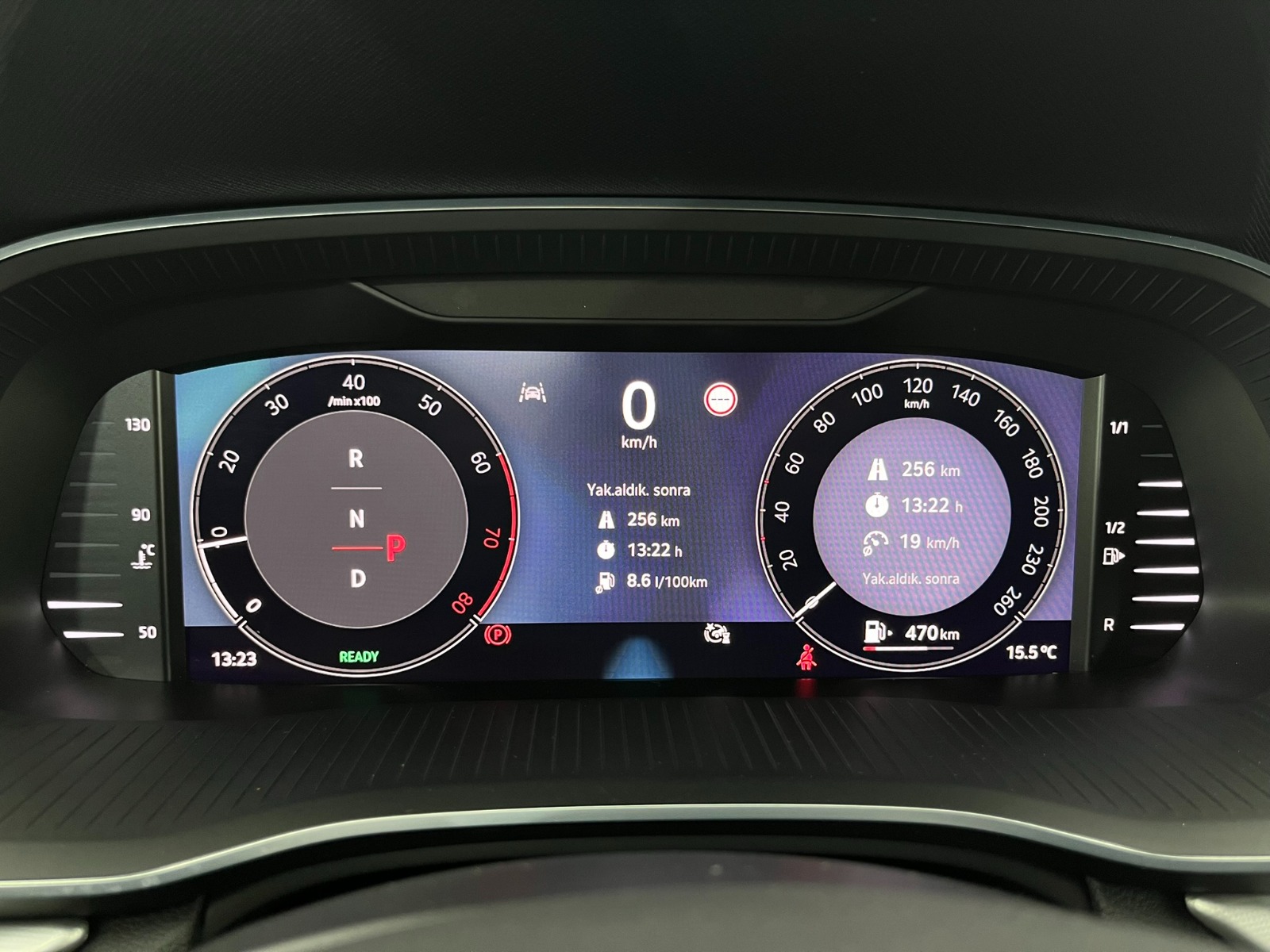 Skoda Octavia Sedan 1.5 TSI mHEV Premium DSG - 2025 - Detay