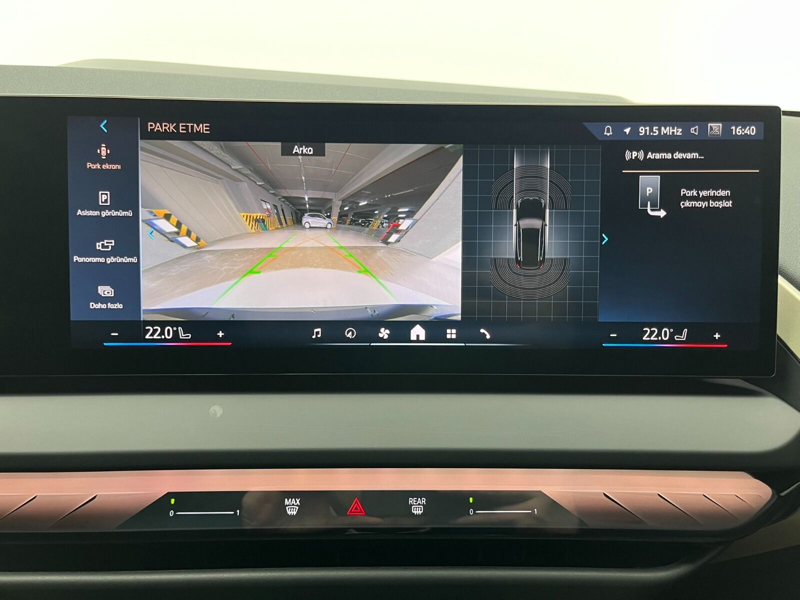 BMW X3 SUV 20 X Line Otomatik - 2025 - Detay