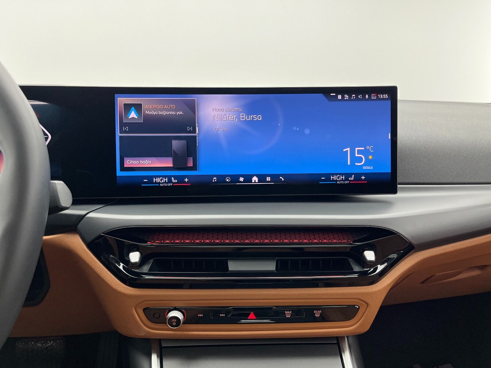 BMW 3 Serisi 320i Sport Line - 2025 - Detay