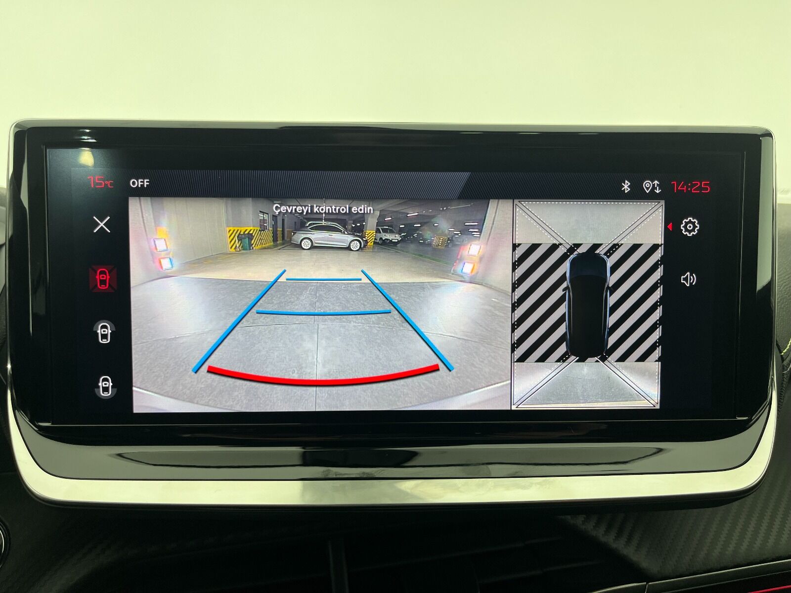 Peugeot 2008 1.2 PureTech GT EAT8 - 2025 - Detay