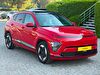 2025 Elektrik Otomatik Hyundai Kona Elektrik Kırmızı Yükseliş Nakil Araçları Turizm Ticaret ve Sanayi Anonim Şirketi
