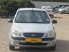 2009 Benzin Manuel Hyundai Getz Gri Yükseliş Nakil Araçları Turizm Ticaret ve Sanayi Anonim Şirketi
