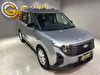 2025 Benzin Otomatik Ford Tourneo Courier Gri Gürel Tasarım Aksesuar Otomotiv San. Tic. Ltd. Şti.