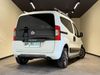 2023 Dizel Manuel Fiat Fiorino Combi Beyaz Turmak Turizm Ticaret Ve San. Ltd. Şti.