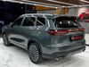 2025 Benzin Otomatik Chery Tiggo 8 Gri Polat Araç Dizayn Otomotiv İnşaat Sanayi Ve Ticaret Limited Şirketi
