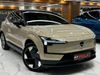 2025 Elektrik Otomatik Volvo EX30 Kahverengi Polat Araç Dizayn Otomotiv İnşaat Sanayi Ve Ticaret Limited Şirketi