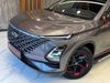 2024 Benzin Otomatik Chery Omoda 5 Gri Polat Araç Dizayn Otomotiv İnşaat Sanayi Ve Ticaret Limited Şirketi