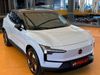 2025 Elektrik Otomatik Volvo EX30 Mavi Polat Araç Dizayn Otomotiv İnşaat Sanayi Ve Ticaret Limited Şirketi