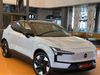 2025 Elektrik Otomatik Volvo EX30 Mavi Polat Araç Dizayn Otomotiv İnşaat Sanayi Ve Ticaret Limited Şirketi