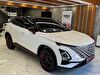 2024 Benzin Otomatik Chery Omoda 5 Beyaz Polat Araç Dizayn Otomotiv İnşaat Sanayi Ve Ticaret Limited Şirketi