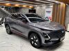 2024 Benzin Otomatik Chery Omoda 5 Pro Gri Polat Araç Dizayn Otomotiv İnşaat Sanayi Ve Ticaret Limited Şirketi