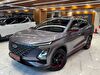 2023 Benzin Otomatik Chery Omoda 5 Gri Polat Araç Dizayn Otomotiv İnşaat Sanayi Ve Ticaret Limited Şirketi