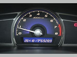 2007 Benzin + LPG Manuel Honda Civic Kahverengi Asal