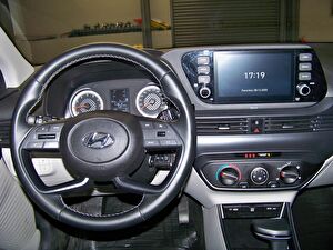 2021 Benzin Otomatik Hyundai i20 Beyaz Yüzbaşıoğlu