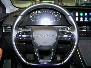 2023 Benzin Otomatik Chery Omoda 5 Gri Yüzbaşıoğlu