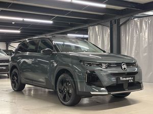 2026 Benzin Otomatik Citroen C5 AirCross Yeşil Yüzbaşıoğlu