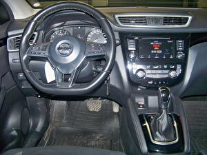 2019 Benzin Otomatik Nissan Qashqai Gri Yüzbaşıoğlu