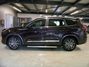2023 Benzin Otomatik Chery Tiggo 8 Pro Mor Yüzbaşıoğlu