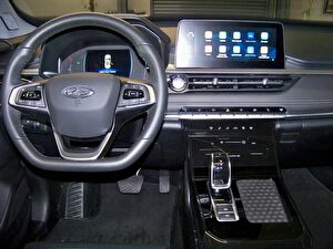 2024 Benzin Otomatik Chery Tiggo 7 Pro Gri Yüzbaşıoğlu