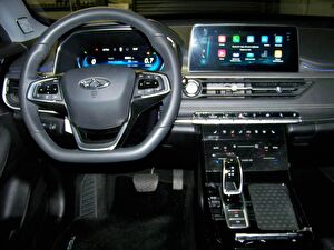 2023 Benzin Otomatik Chery Tiggo 7 Pro Gri Yüzbaşıoğlu