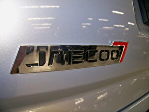 2024 Benzin Otomatik Jaecoo Jaecoo 7 Gümüş Gri Yüzbaşıoğlu