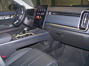 2024 Benzin Otomatik Jaecoo Jaecoo 7 Gümüş Gri Yüzbaşıoğlu