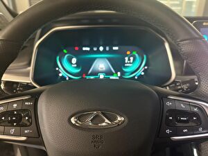 2023 Benzin Otomatik Chery Tiggo 7 Pro Gri Yüzbaşıoğlu