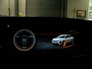 2024 Benzin Otomatik Chery Omoda 5 Gri Yüzbaşıoğlu