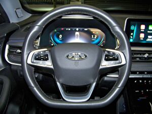2023 Benzin Otomatik Chery Tiggo 7 Pro Beyaz Yüzbaşıoğlu