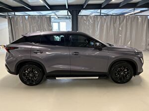 2023 Benzin Otomatik Chery Omoda 5 Gri Yüzbaşıoğlu