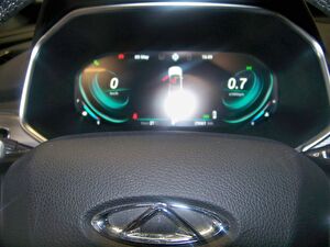 2023 Benzin Otomatik Chery Tiggo 8 Pro Gri Yüzbaşıoğlu