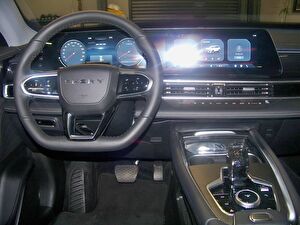 2024 Benzin Otomatik Chery Tiggo 7 Promax Siyah Yüzbaşıoğlu